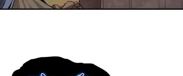 Tiên Nhân Này Quá Nghiêm Túc Chapter 47 - Trang 3