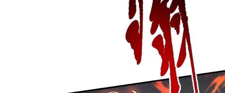 Tiên Nhân Này Quá Nghiêm Túc Chapter 47 - Trang 3