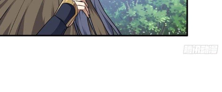 Tiên Nhân Này Quá Nghiêm Túc Chapter 47 - Trang 3