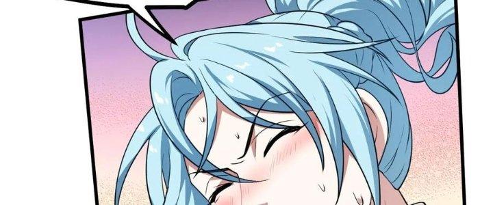 Tiên Nhân Này Quá Nghiêm Túc Chapter 47 - Trang 3