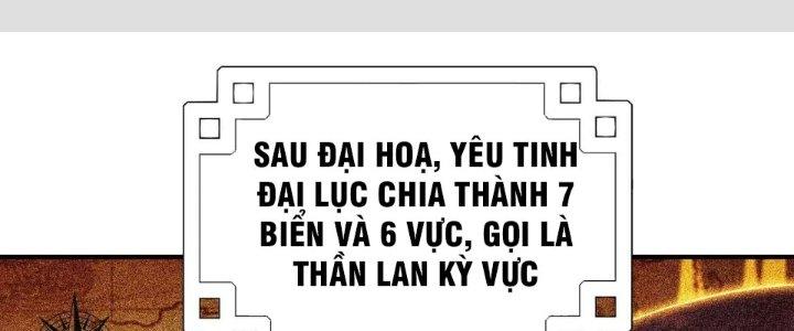 Thần Lan Kỳ Vực Vô Song Châu Chapter 1 - Trang 2