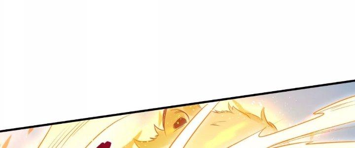 Thần Lan Kỳ Vực Vô Song Châu Chapter 1 - Trang 2