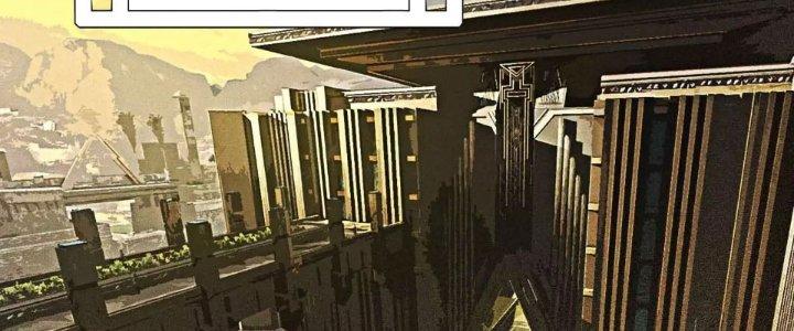 Thần Lan Kỳ Vực Vô Song Châu Chapter 1 - Trang 2