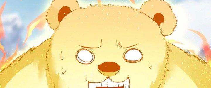 Thần Lan Kỳ Vực Vô Song Châu Chapter 1 - Trang 2