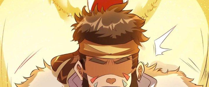 Thần Lan Kỳ Vực Vô Song Châu Chapter 1 - Trang 2