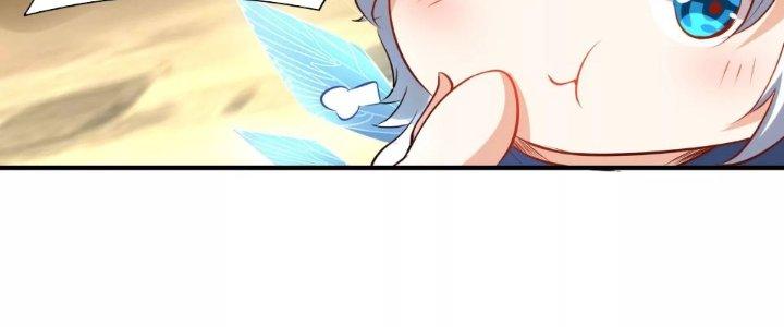 Thần Lan Kỳ Vực Vô Song Châu Chapter 1 - Trang 2