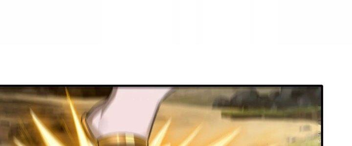 Thần Lan Kỳ Vực Vô Song Châu Chapter 1 - Trang 2