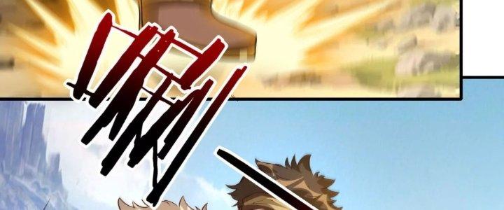 Thần Lan Kỳ Vực Vô Song Châu Chapter 1 - Trang 2