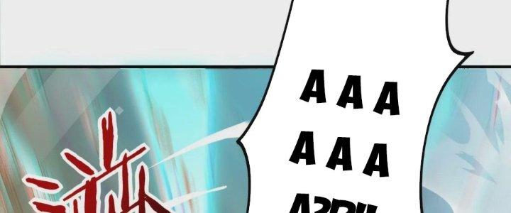 Thần Lan Kỳ Vực Vô Song Châu Chapter 1 - Trang 2