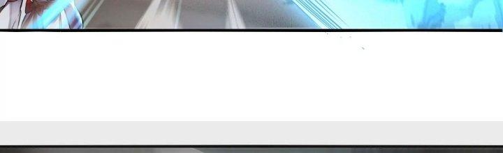 Thần Lan Kỳ Vực Vô Song Châu Chapter 1 - Trang 2