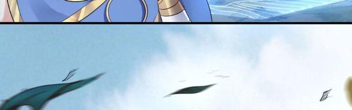 Thần Lan Kỳ Vực Vô Song Châu Chapter 1 - Trang 2