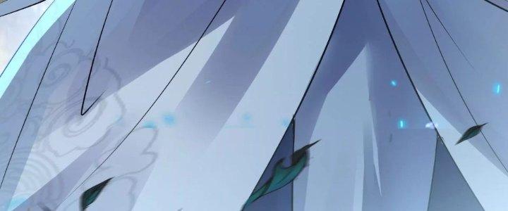 Thần Lan Kỳ Vực Vô Song Châu Chapter 1 - Trang 2