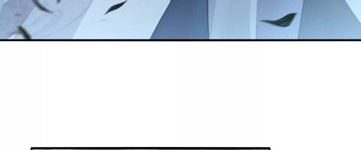 Thần Lan Kỳ Vực Vô Song Châu Chapter 1 - Trang 2