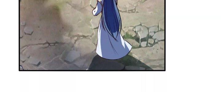 Thần Lan Kỳ Vực Vô Song Châu Chapter 1 - Trang 2