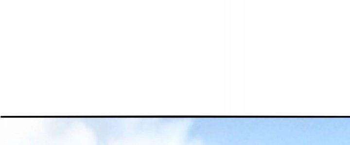 Thần Lan Kỳ Vực Vô Song Châu Chapter 1 - Trang 2