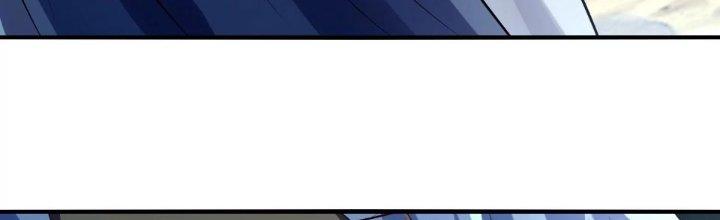 Thần Lan Kỳ Vực Vô Song Châu Chapter 1 - Trang 2