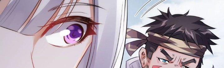 Thần Lan Kỳ Vực Vô Song Châu Chapter 1 - Trang 2