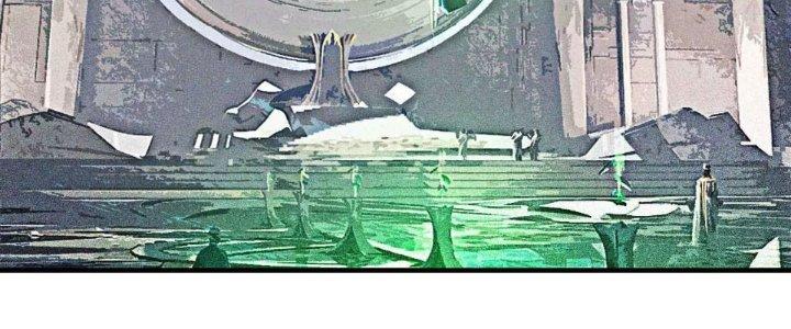 Thần Lan Kỳ Vực Vô Song Châu Chapter 1 - Trang 2