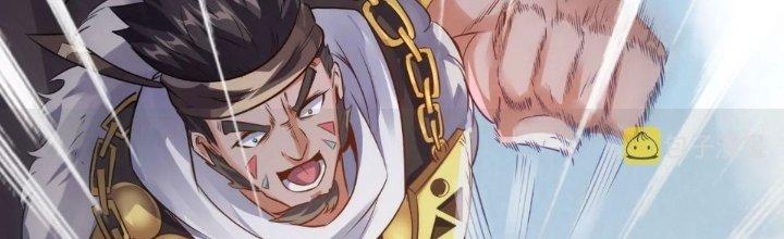 Thần Lan Kỳ Vực Vô Song Châu Chapter 1 - Trang 2