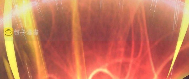 Thần Lan Kỳ Vực Vô Song Châu Chapter 1 - Trang 2