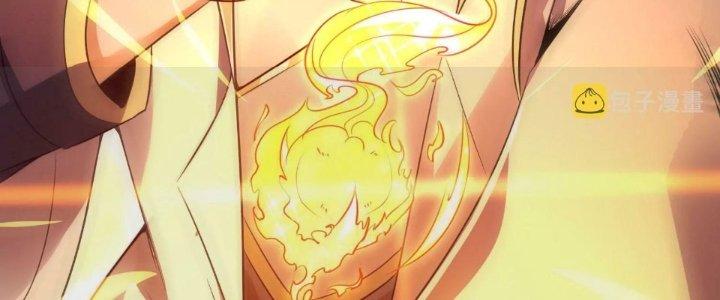 Thần Lan Kỳ Vực Vô Song Châu Chapter 1 - Trang 2