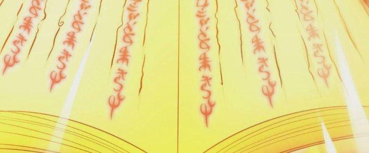 Thần Lan Kỳ Vực Vô Song Châu Chapter 1 - Trang 2