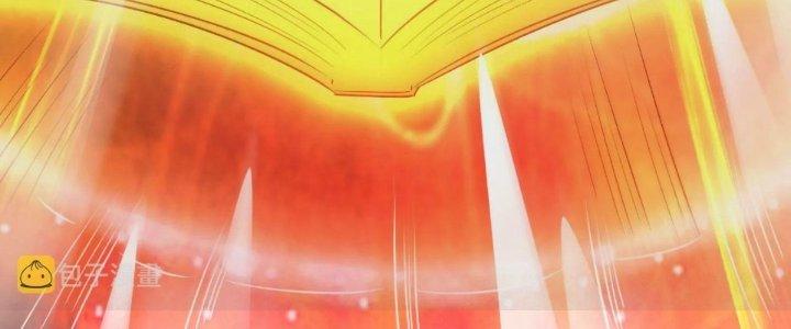 Thần Lan Kỳ Vực Vô Song Châu Chapter 1 - Trang 2