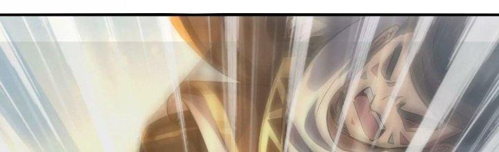 Thần Lan Kỳ Vực Vô Song Châu Chapter 1 - Trang 2