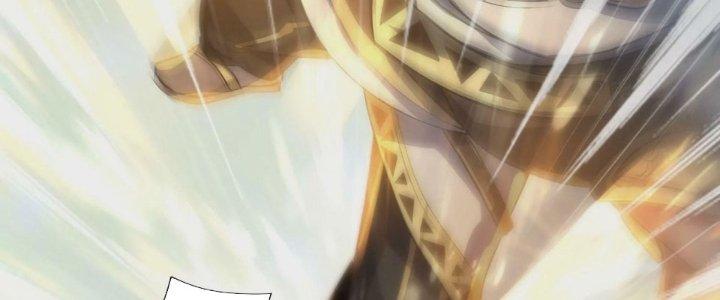 Thần Lan Kỳ Vực Vô Song Châu Chapter 1 - Trang 2