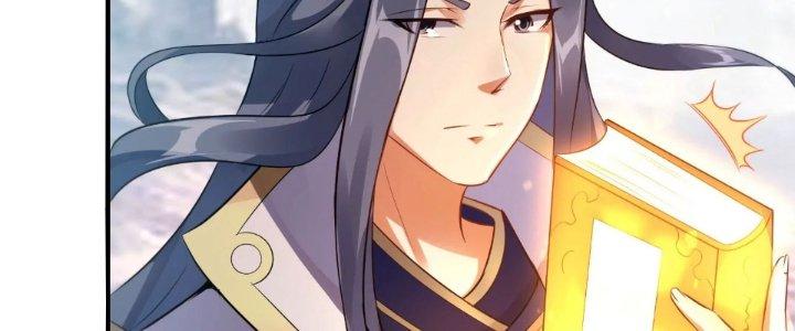 Thần Lan Kỳ Vực Vô Song Châu Chapter 1 - Trang 2