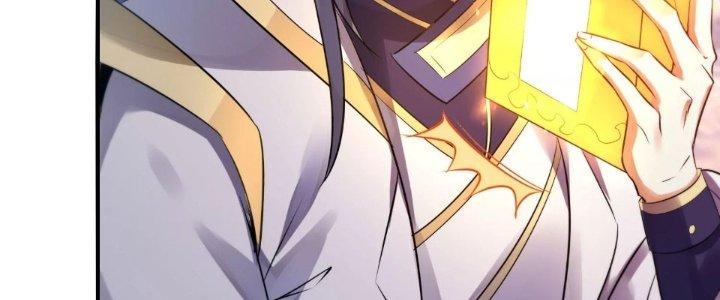 Thần Lan Kỳ Vực Vô Song Châu Chapter 1 - Trang 2