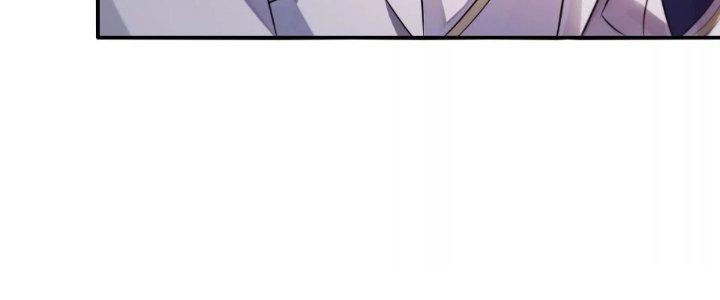 Thần Lan Kỳ Vực Vô Song Châu Chapter 1 - Trang 2