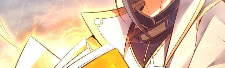 Thần Lan Kỳ Vực Vô Song Châu Chapter 1 - Trang 2