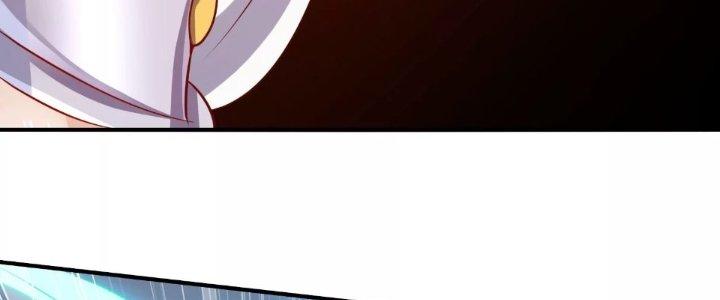 Thần Lan Kỳ Vực Vô Song Châu Chapter 1 - Trang 2