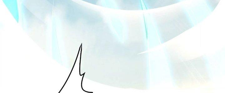 Thần Lan Kỳ Vực Vô Song Châu Chapter 1 - Trang 2