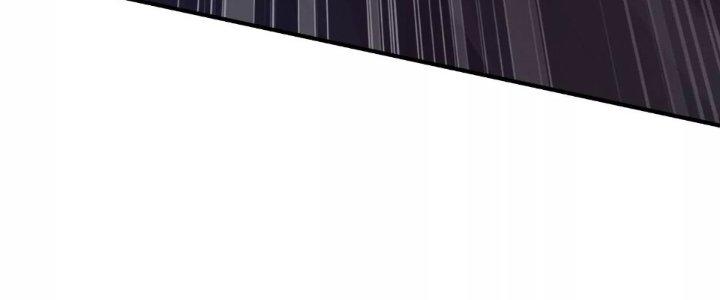 Thần Lan Kỳ Vực Vô Song Châu Chapter 1 - Trang 2