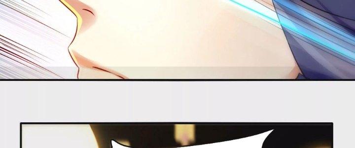 Thần Lan Kỳ Vực Vô Song Châu Chapter 1 - Trang 2