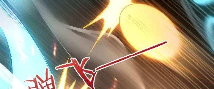 Thần Lan Kỳ Vực Vô Song Châu Chapter 1 - Trang 2