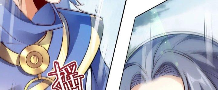 Thần Lan Kỳ Vực Vô Song Châu Chapter 1 - Trang 2