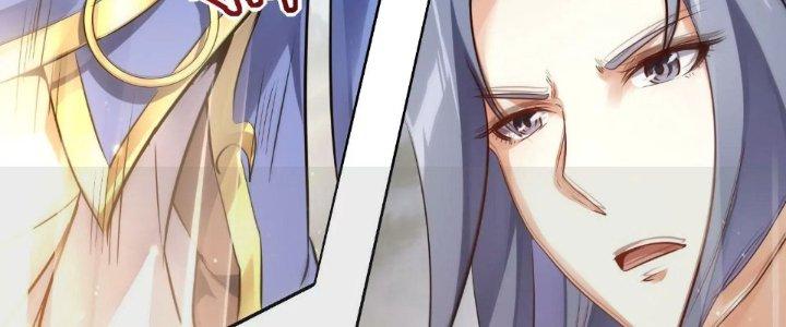 Thần Lan Kỳ Vực Vô Song Châu Chapter 1 - Trang 2