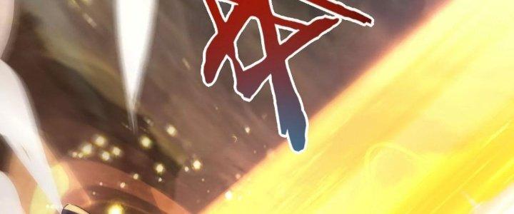 Thần Lan Kỳ Vực Vô Song Châu Chapter 1 - Trang 2