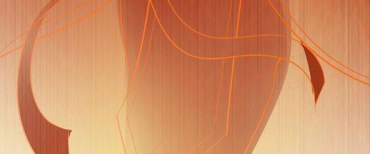 Thần Lan Kỳ Vực Vô Song Châu Chapter 1 - Trang 2