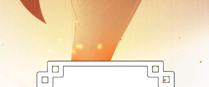 Thần Lan Kỳ Vực Vô Song Châu Chapter 1 - Trang 2