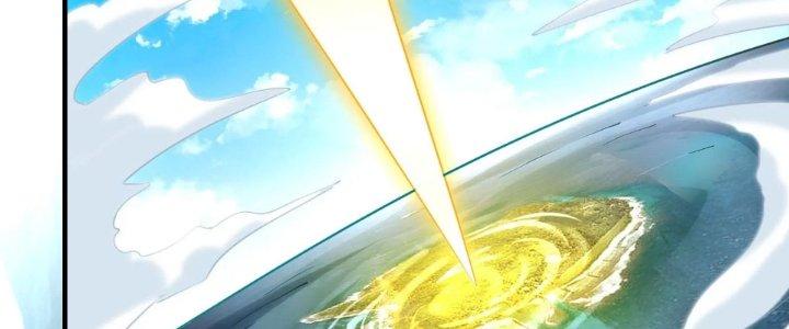 Thần Lan Kỳ Vực Vô Song Châu Chapter 1 - Trang 2