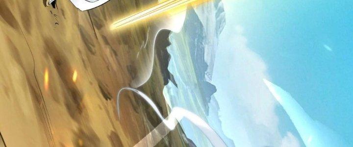 Thần Lan Kỳ Vực Vô Song Châu Chapter 1 - Trang 2