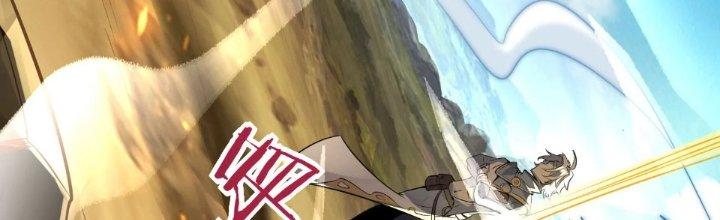 Thần Lan Kỳ Vực Vô Song Châu Chapter 1 - Trang 2