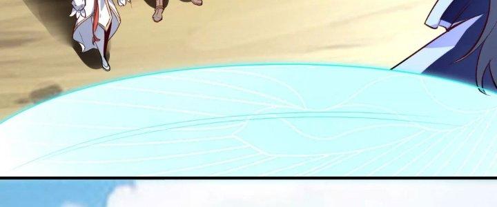 Thần Lan Kỳ Vực Vô Song Châu Chapter 1 - Trang 2