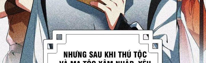 Thần Lan Kỳ Vực Vô Song Châu Chapter 1 - Trang 2