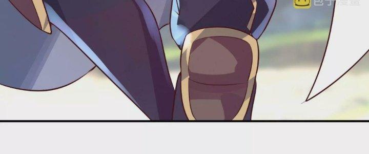 Thần Lan Kỳ Vực Vô Song Châu Chapter 1 - Trang 2