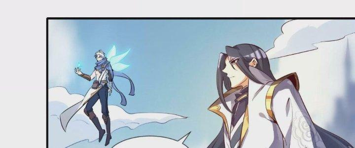 Thần Lan Kỳ Vực Vô Song Châu Chapter 1 - Trang 2